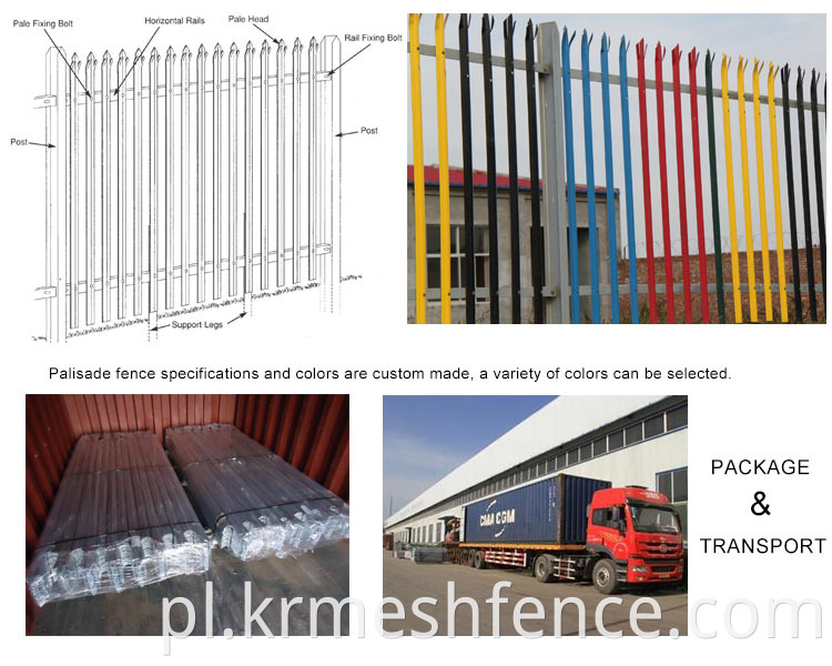 Aluminum Garden Fence/Palisade Fence